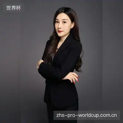 崔韵